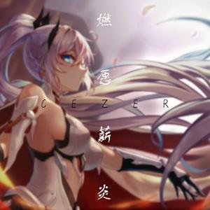 亚洲精品成人游戏
