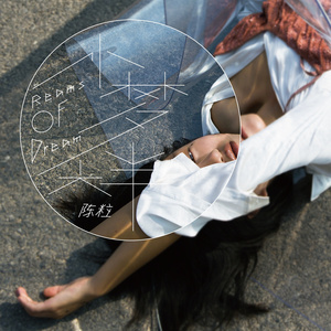 亚洲精品成人游戏
