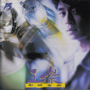 亚洲精品成人游戏
