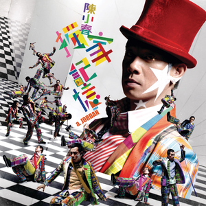 亚洲精品成人游戏
