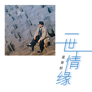 亚洲精品成人游戏
