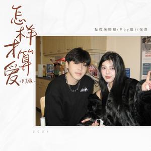 亚洲精品成人游戏
