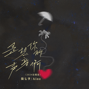 亚洲精品成人游戏
