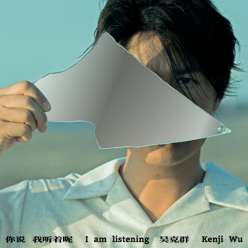 亚洲精品成人游戏
